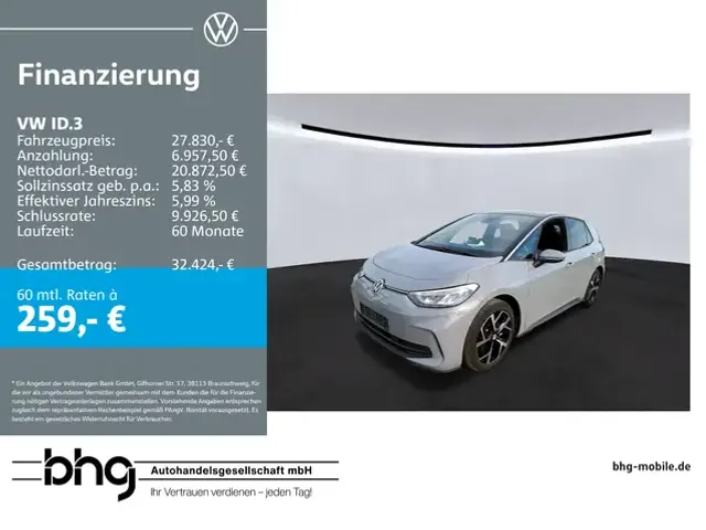 Volkswagen ID.3