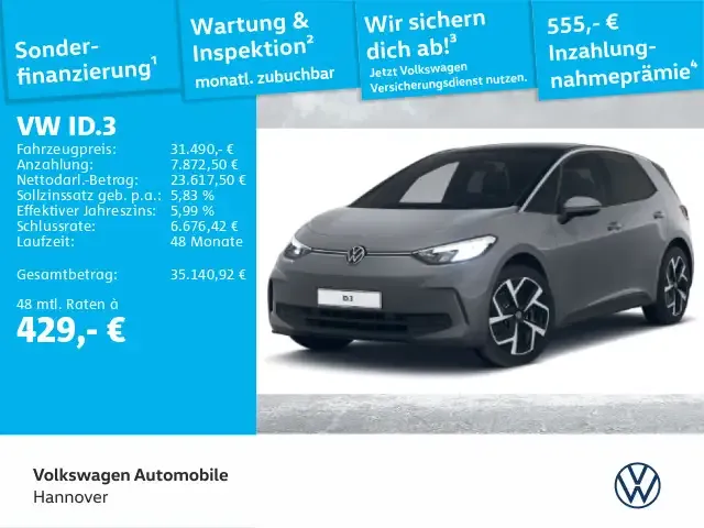 Volkswagen ID.3
