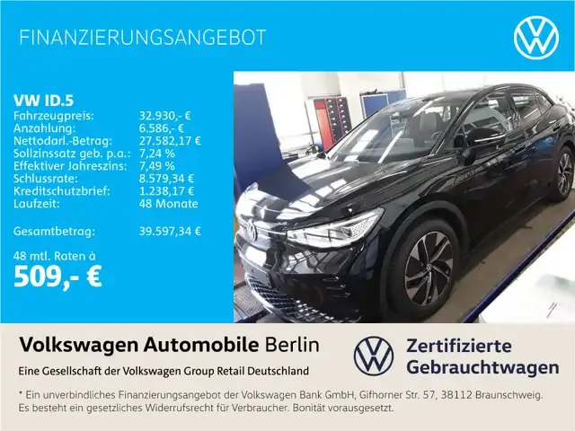 Volkswagen ID.5