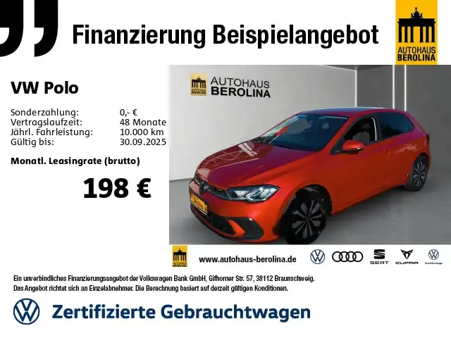 Volkswagen Polo