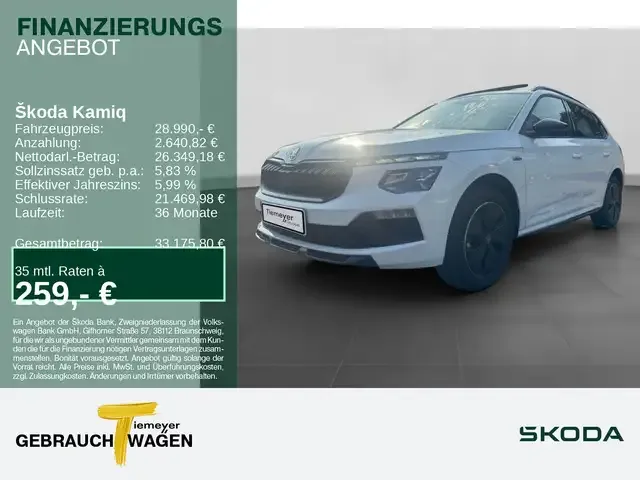 Skoda Kamiq