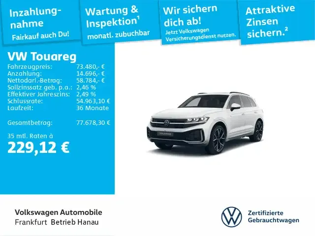 Volkswagen Touareg