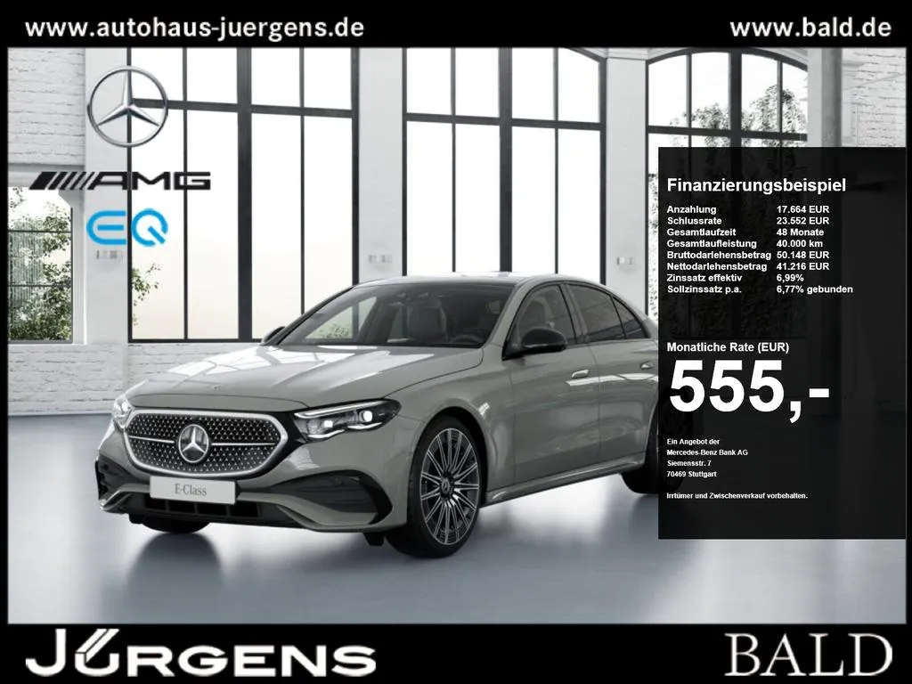 Mercedes-Benz E 220