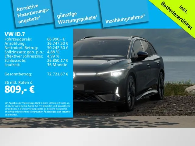 Volkswagen ID.7