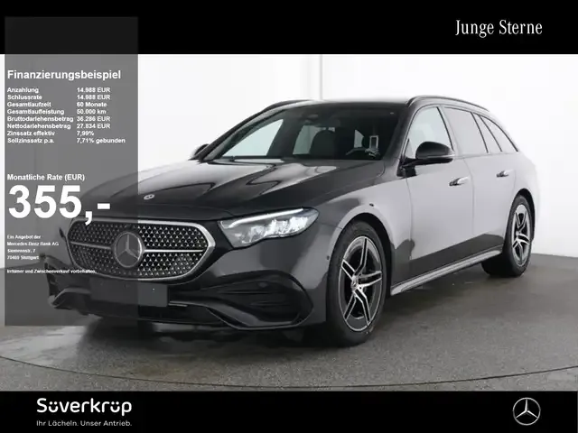 Mercedes-Benz E 220