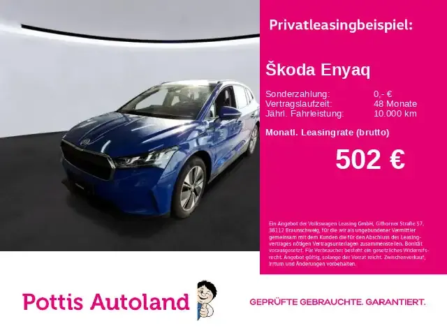 Skoda Enyaq