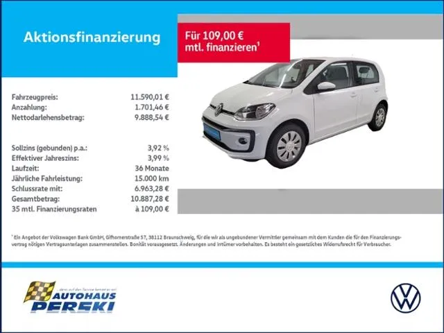 Volkswagen up!