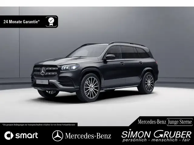 Mercedes-Benz GLS 580