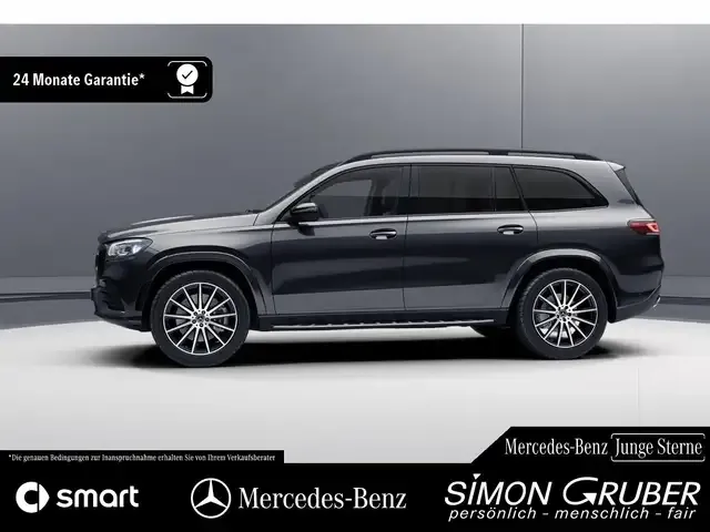 Mercedes-Benz GLS 580