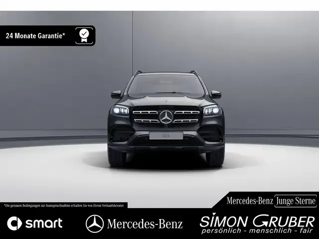 Mercedes-Benz GLS 580