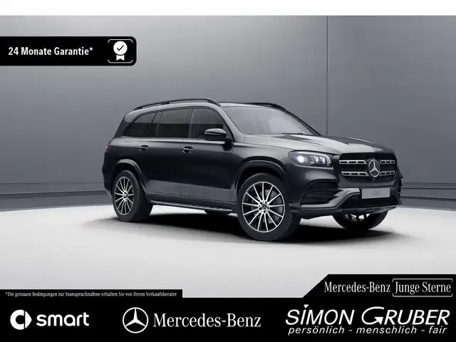 Mercedes-Benz GLS 580