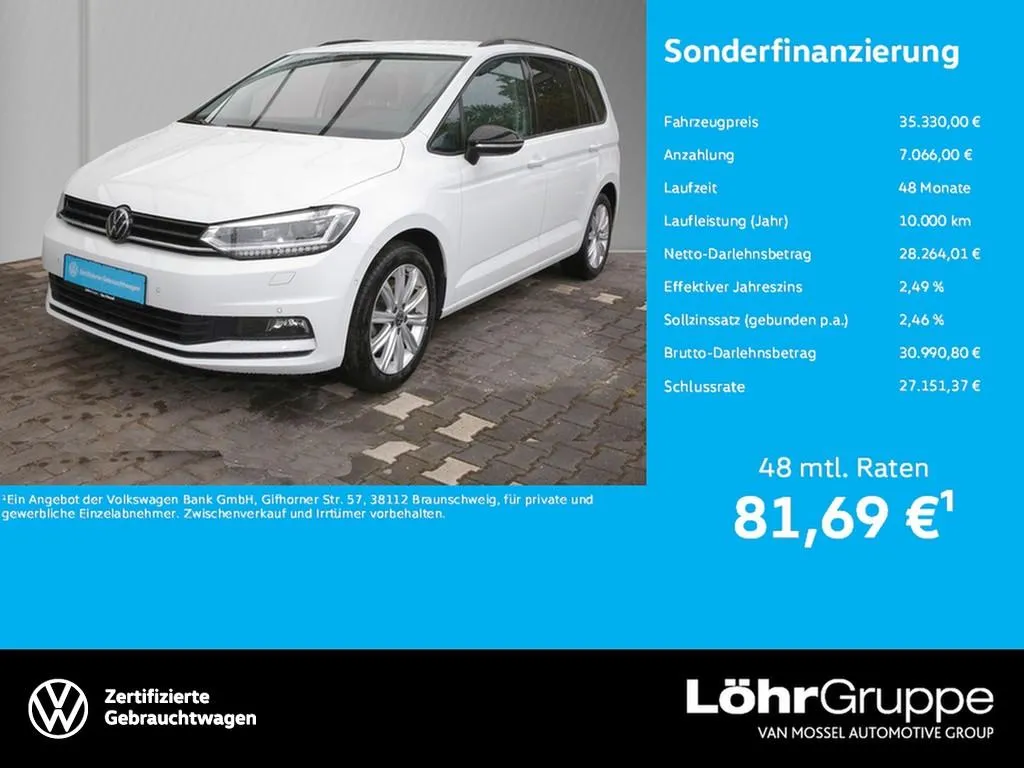 Volkswagen Touran