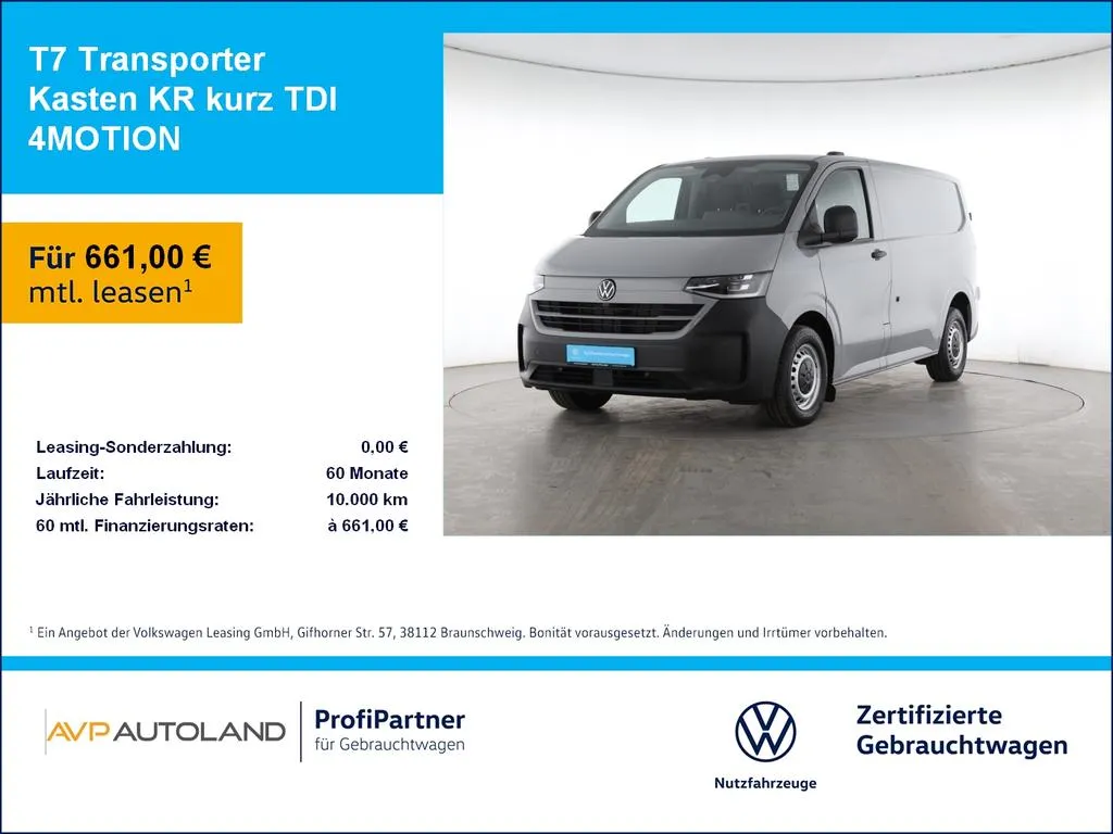Volkswagen Transporter