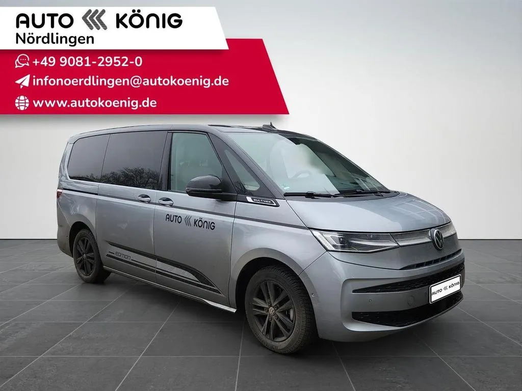 Volkswagen T7 Multivan
