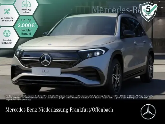 Mercedes-Benz EQB 300