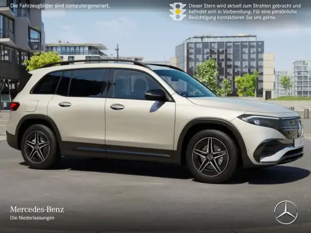 Mercedes-Benz EQB 300