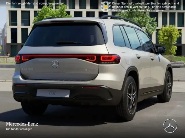 Mercedes-Benz EQB 300