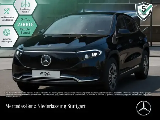 Mercedes-Benz EQA 300