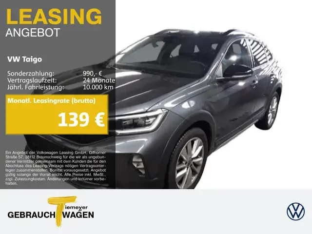 Volkswagen Taigo