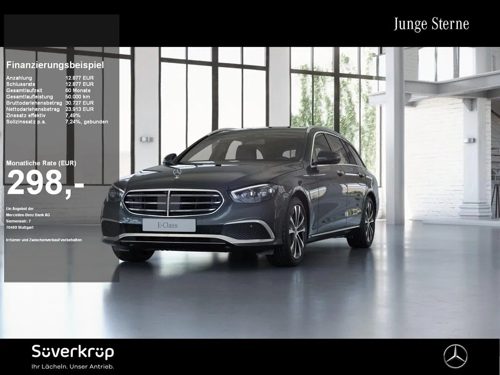 Mercedes-Benz E 220