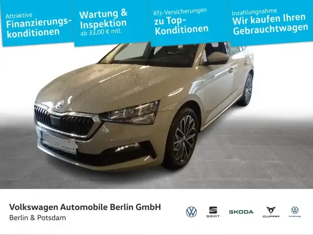 Skoda Scala