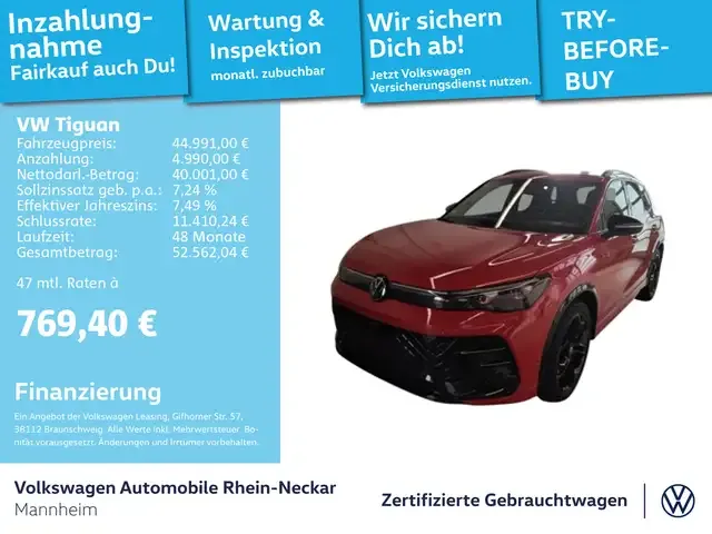 Volkswagen Tiguan