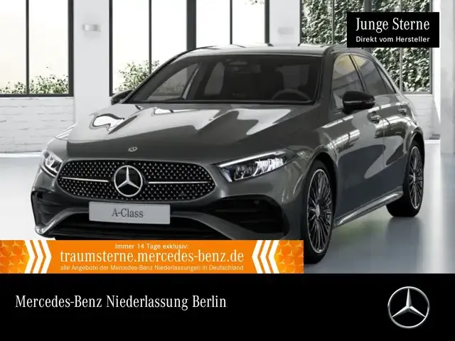 Mercedes-Benz A 250