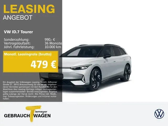 Volkswagen ID.7
