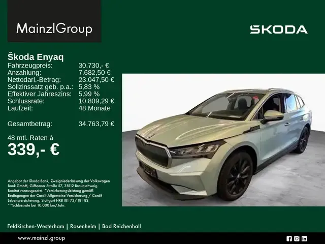 Skoda Enyaq