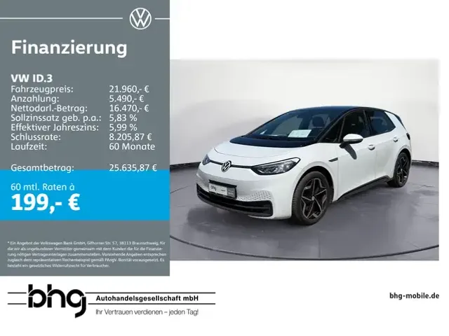 Volkswagen ID.3