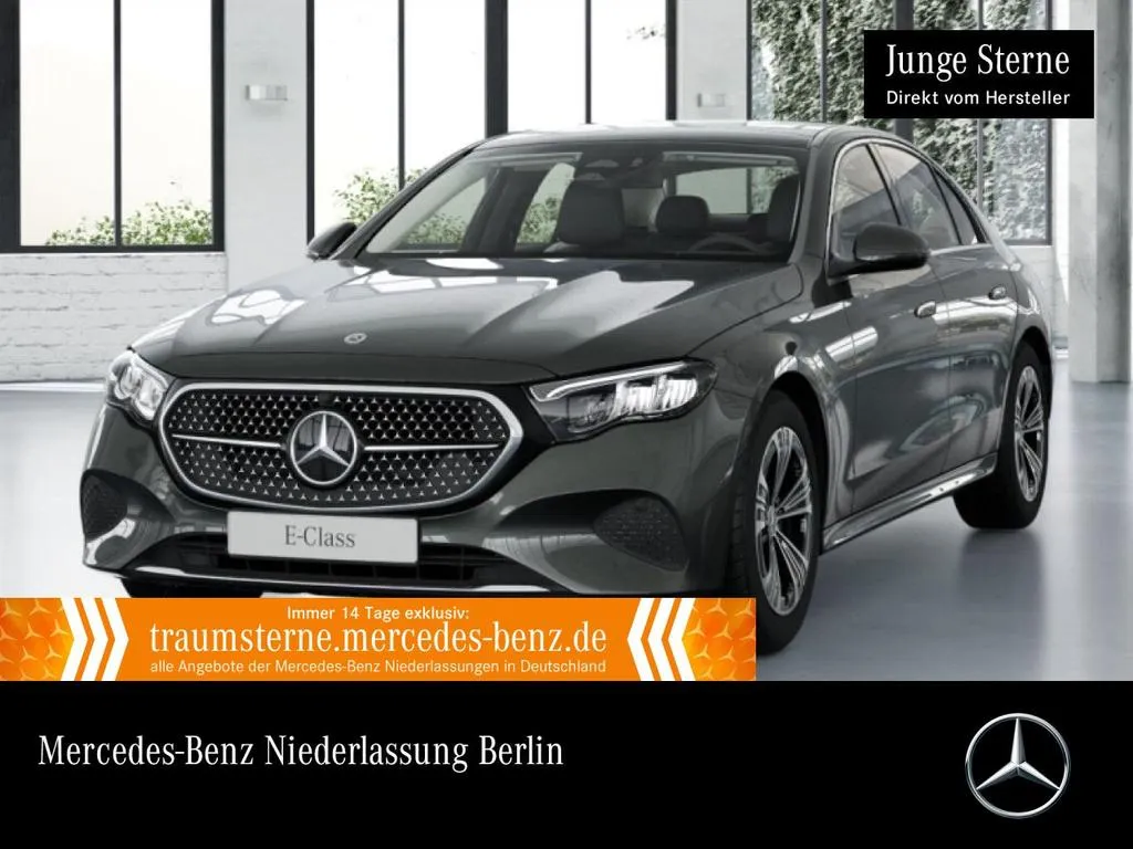 Mercedes-Benz E 220