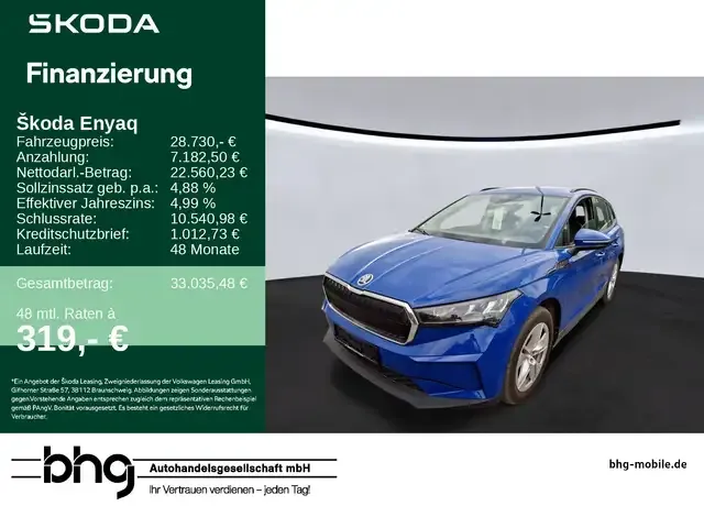 Skoda Enyaq