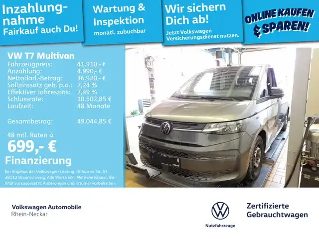 Volkswagen T7 Multivan