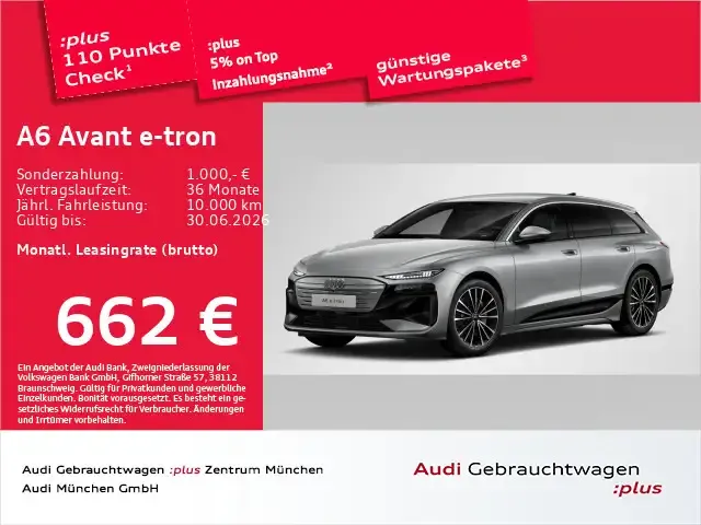 Audi A6 e-tron