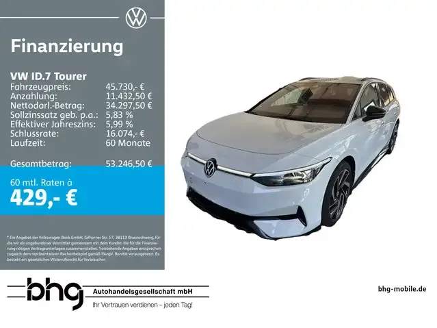 Volkswagen ID.7