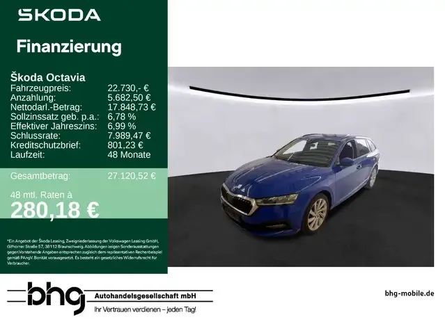 Skoda Octavia