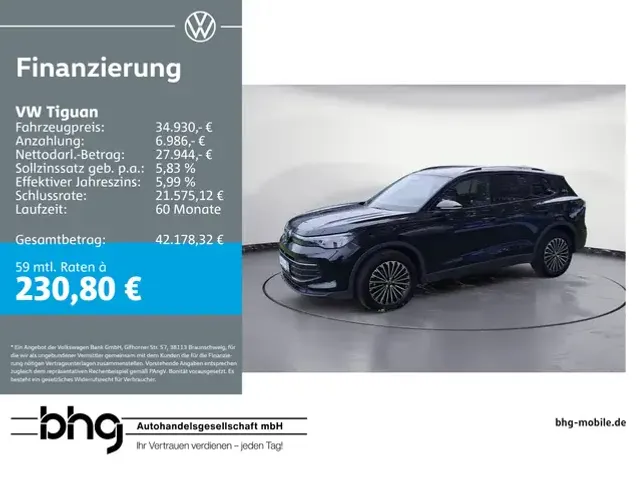 Volkswagen Tiguan