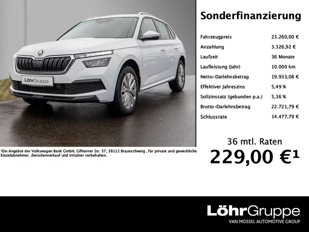 Skoda Kamiq