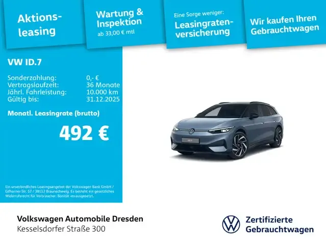 Volkswagen ID.7
