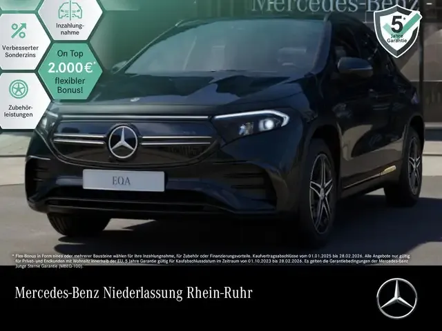 Mercedes-Benz EQA 300