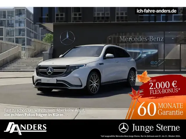 Mercedes-Benz EQC 400