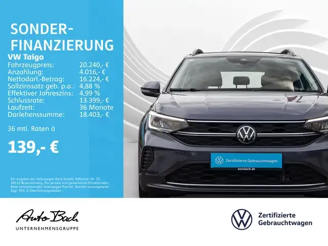 Volkswagen Taigo