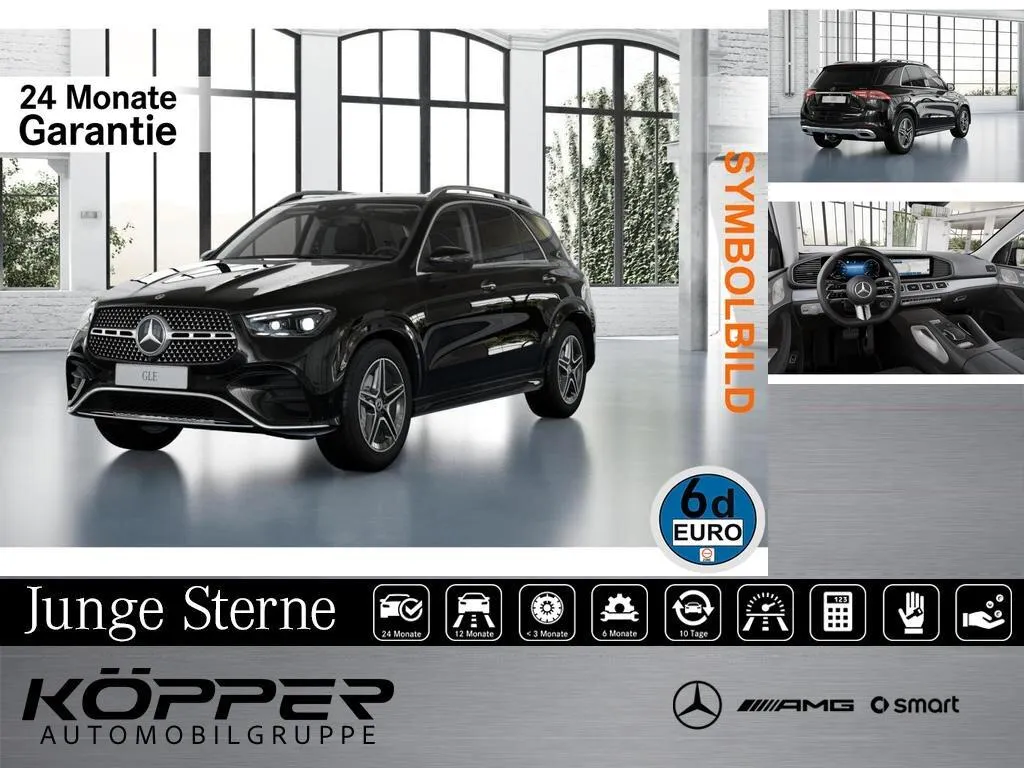 Mercedes-Benz GLE 300