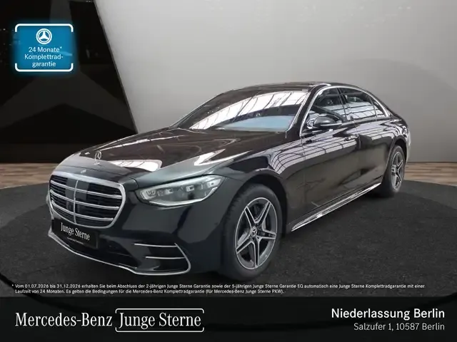 Mercedes-Benz S 350