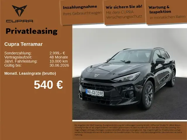 CUPRA Terramar