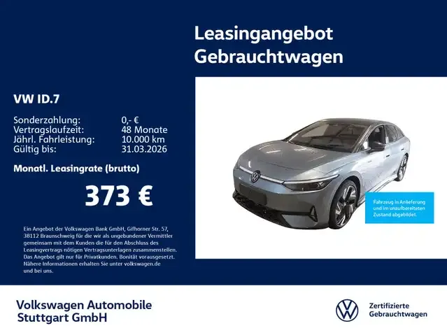 Volkswagen ID.7