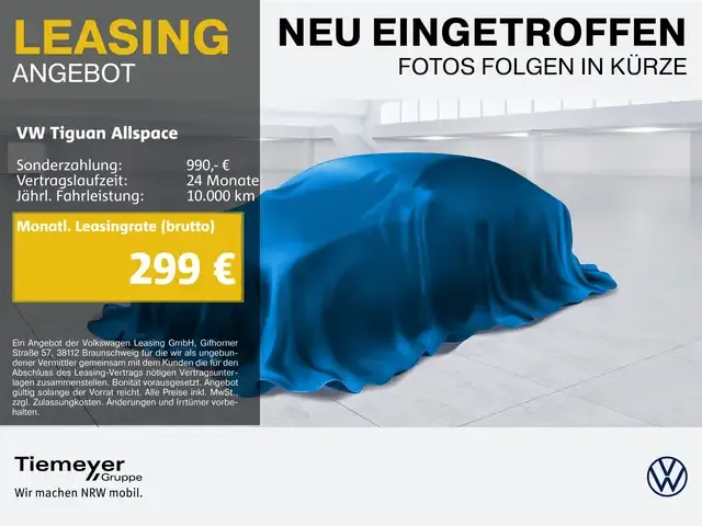 Volkswagen Tiguan Allspace