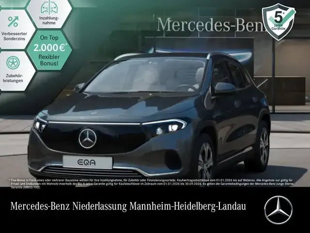 Mercedes-Benz EQA 250