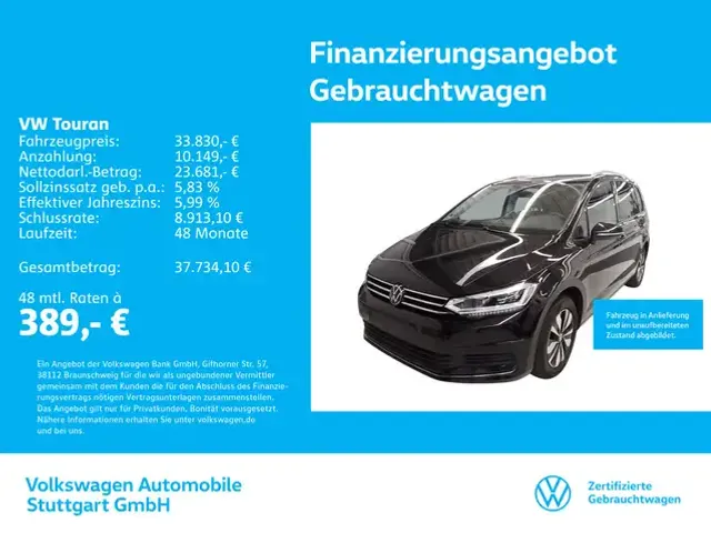 Volkswagen Touran