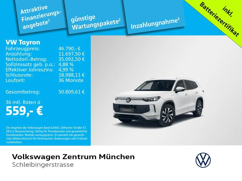 Volkswagen Tayron